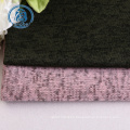 High Quality 240gsm 100% Polyester Cationic Dye Hacci Knit Sweater Fleece Fabric